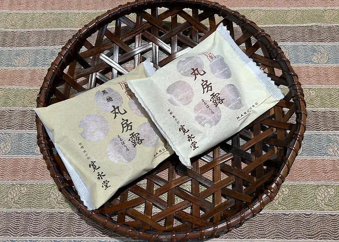 祗園新門莊飯店