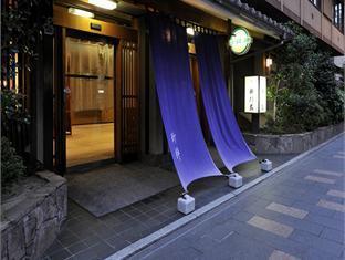 Gion Shinmonso 傳統日式旅館 京都