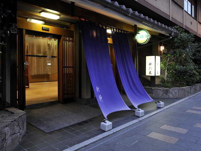 Gion Shinmonso 傳統日式旅館 京都