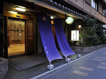 Gion Shinmonso 傳統日式旅館