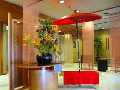 祇をん 新門荘 4* 京都市